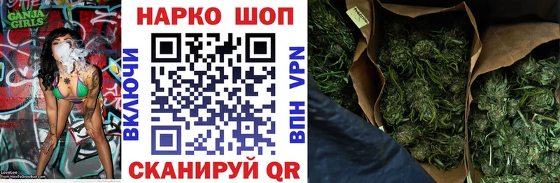Сколько стоит Куртамыш Гашиш Вейп ТГК МЕФ АМФ Cocaine Alpha-PVP