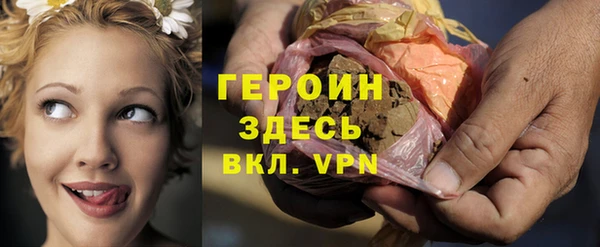 круглые Абдулино