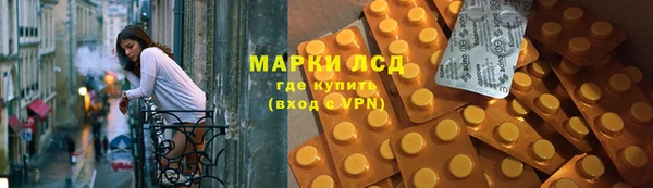 круглые Абдулино