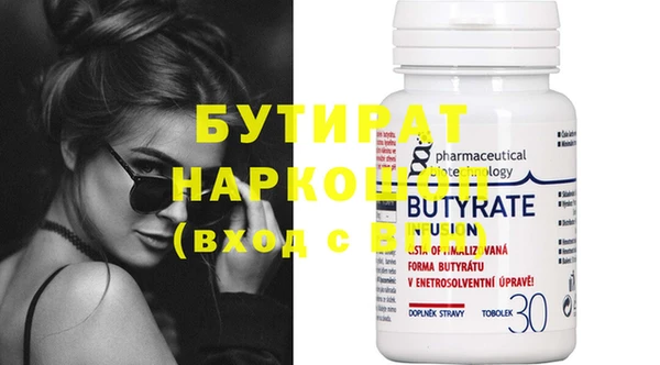 гашик Абинск