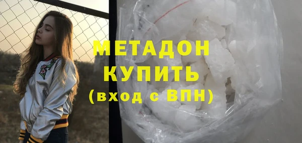 круглые Абдулино