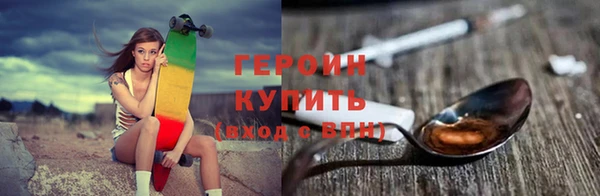 гашик Абинск