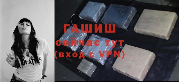 круглые Абдулино