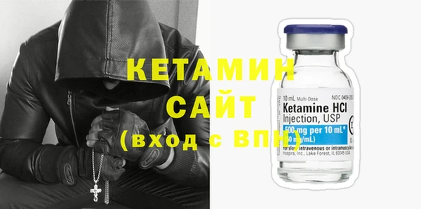 круглые Абдулино