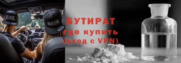 круглые Абдулино