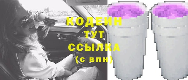 круглые Абдулино
