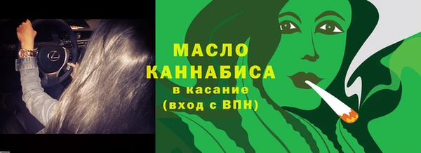 круглые Абдулино