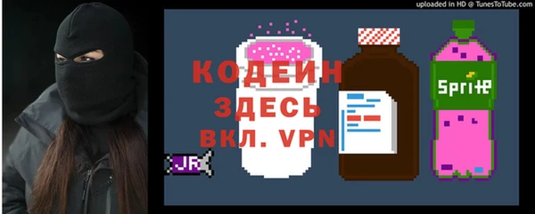 гашик Абинск