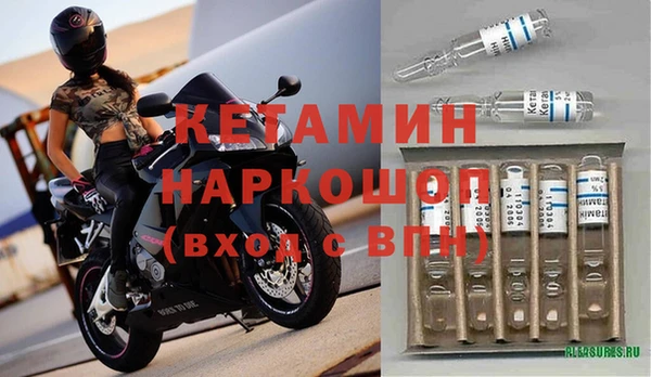 круглые Абдулино