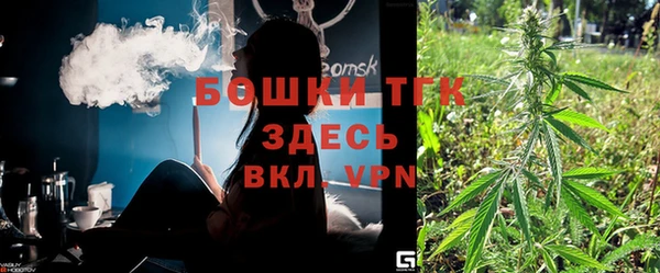 гашик Абинск