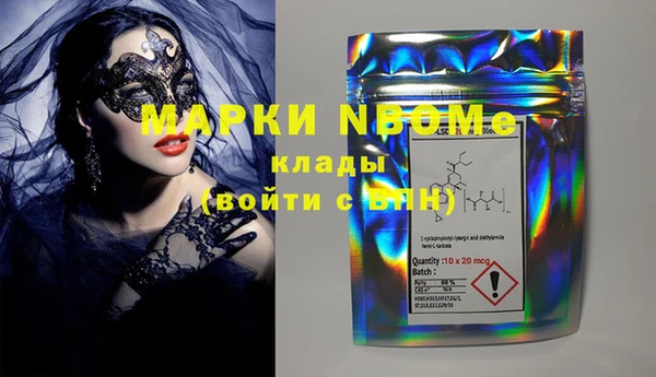 гашик Абинск