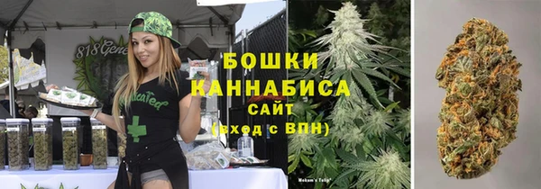 гашик Абинск