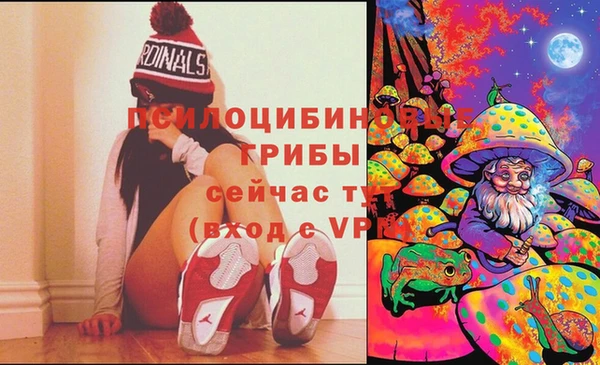 круглые Абдулино