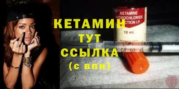 круглые Абдулино