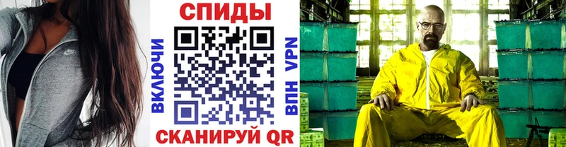 Метамфетамин пудра  МЕГА как войти  Куртамыш  хочу наркоту 